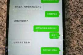 沂源侦探事务所,严格保密的婚外情调查专家